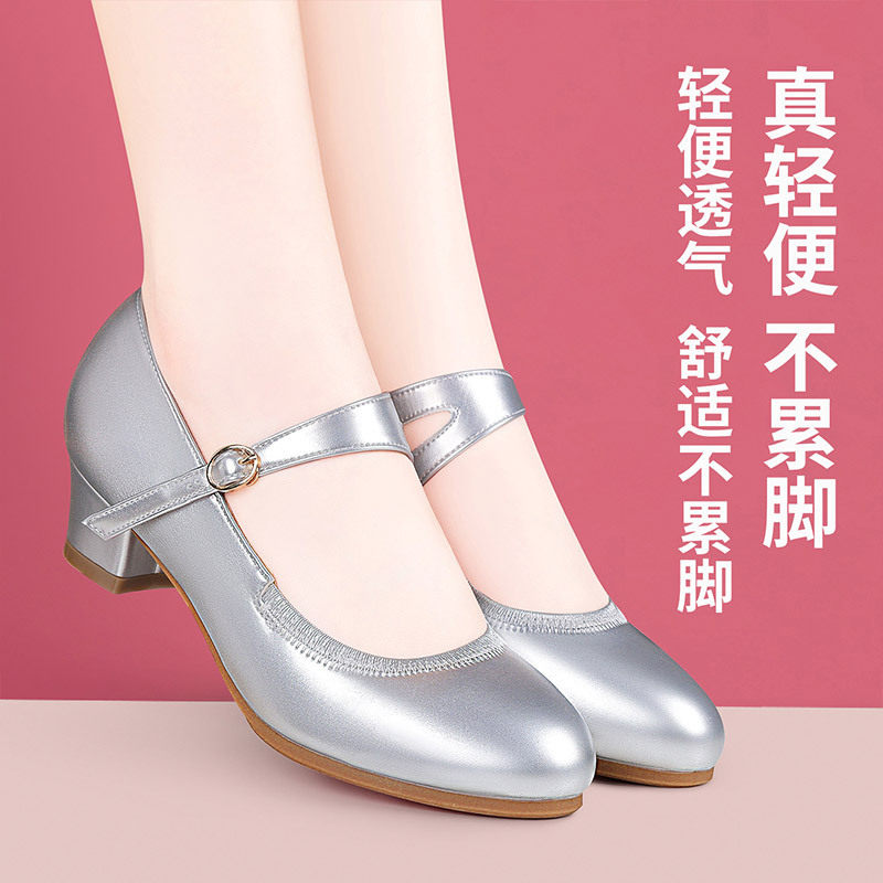 银色软底时尚舞蹈鞋女皮鞋中跟鞋