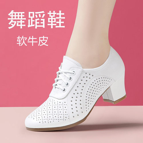 春夏真皮舞蹈鞋时尚中跟软底透气