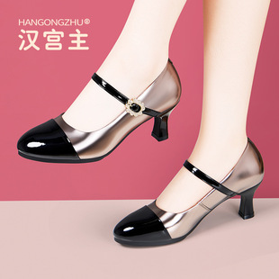 时尚羊皮舞蹈鞋真皮软底广场舞女交谊舞鞋高帮网形体模特步高跟鞋