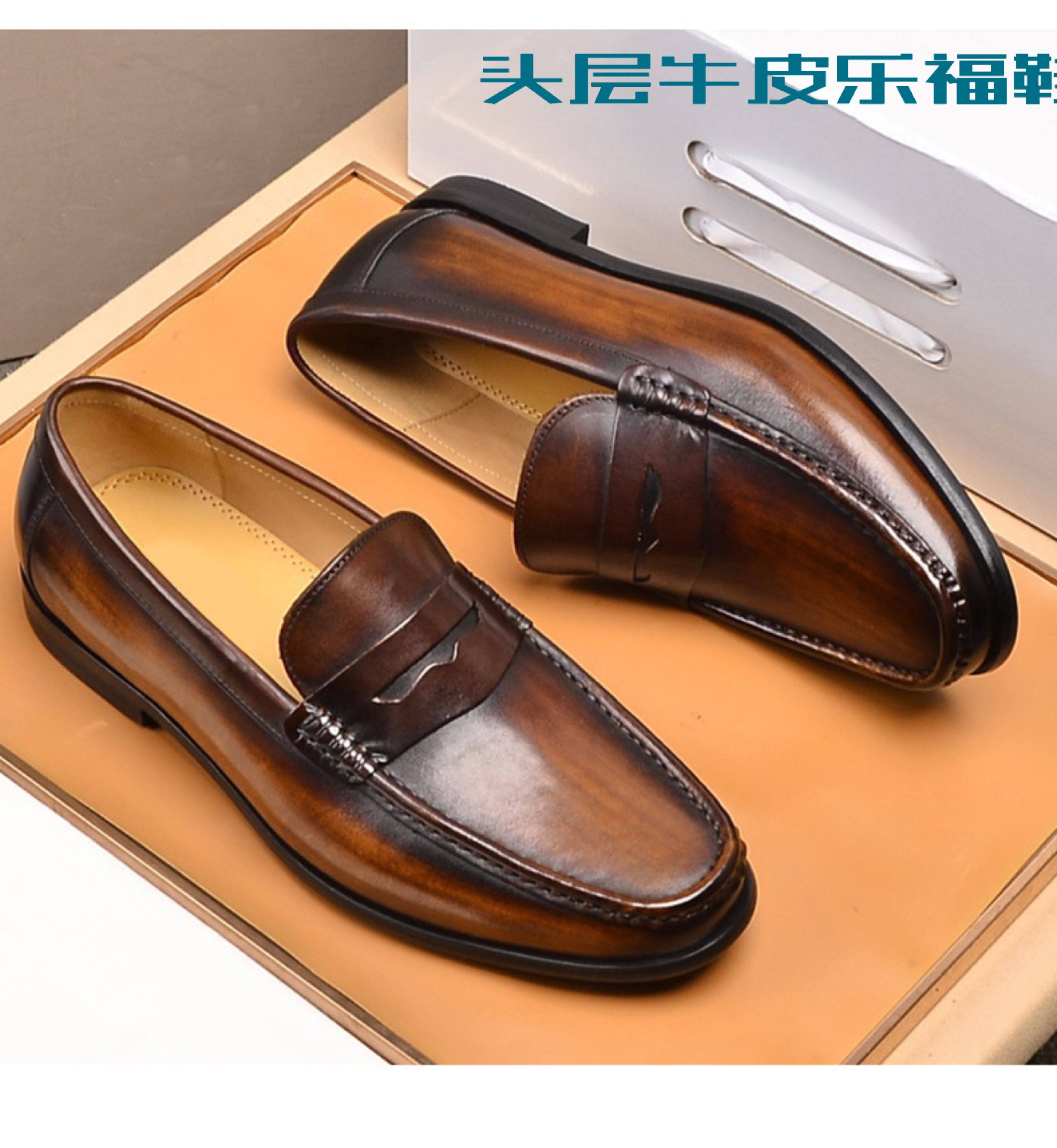 男士高档透气头层牛皮商务正装低帮品牌乐福男鞋透气舒适男皮鞋子