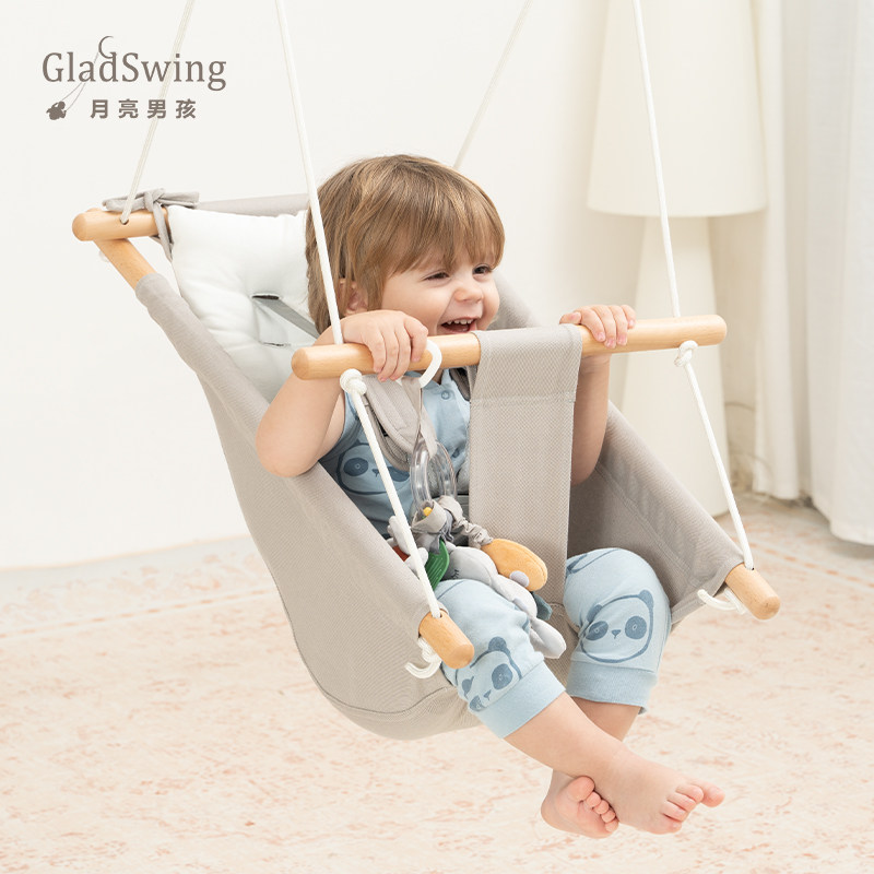 GladSwing婴儿吊床秋千户外吊床家用吊椅室内儿童秋千宝宝躺椅