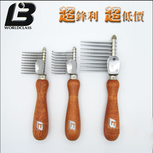 乐比宠物开结梳/狗狗梳子/解结梳/开结刀/刀梳/开毛梳/打结