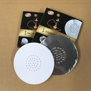 水烟专用加厚50片装带孔无孔隔热锡纸阿拉伯酒吧水烟全套料碳烟膏