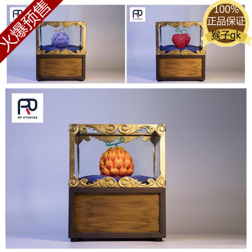 恶魔果实自然系质量怎么样 恶魔果实自然系口碑怎么样 小麦优选