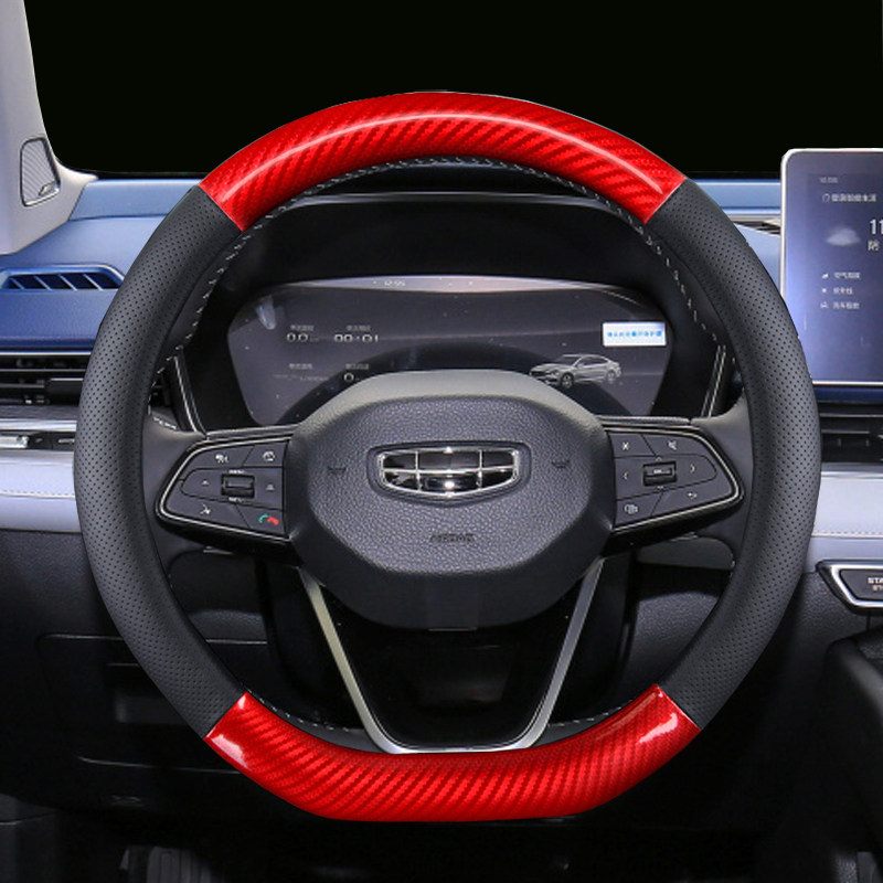 真皮碳纤维运动方向盘套吉利星瑞2021款2.0td豪华 型专用内装饰品