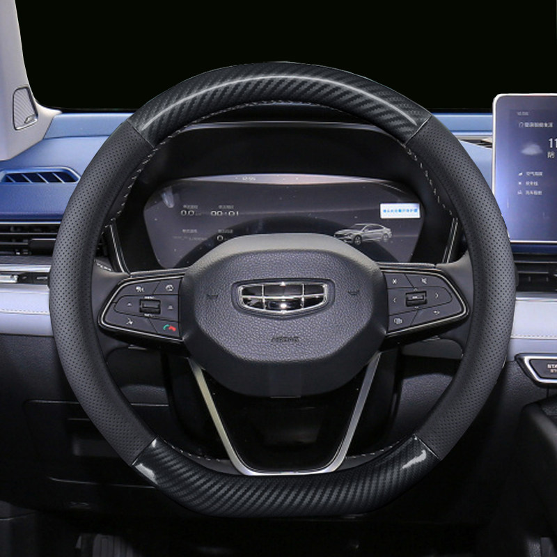 真皮碳纤维运动方向盘套吉利星瑞2021款2.0td旗舰型专用内装饰品