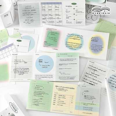 笔下日常三段便签本PaperMore