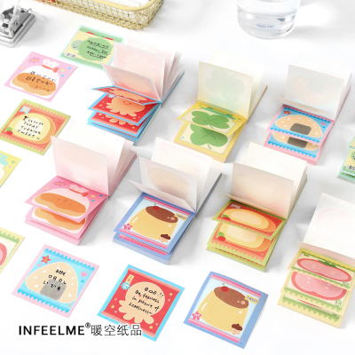 便签分装|Infeel.me迷你便利店系列韩系小鼻嘎mini便签手帐打底