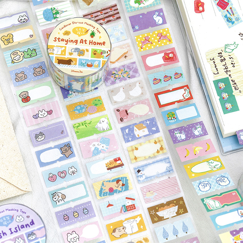 信的恋人可书写模切胶带 萌趣甜梦屋系列 韩系可爱动物手帐装饰