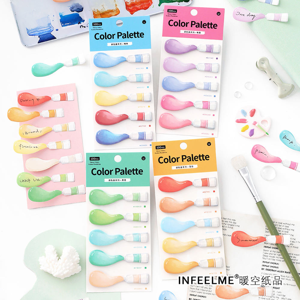 Infeel.Me便利贴 调色盘系列 简约ins风趣味可手写素材备忘N次贴