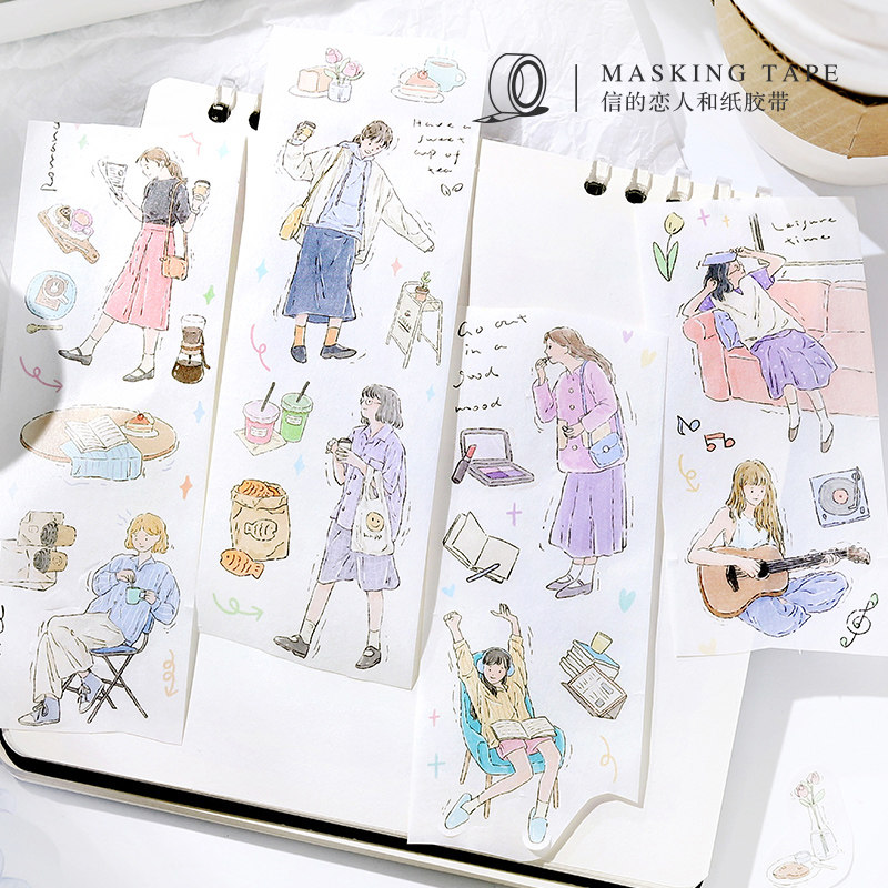 信的恋人模切胶带ins风人物