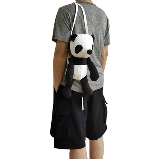 SGKJ小号熊猫双肩包可爱玩具布娃娃公仔玩偶包送礼物手工款定制款