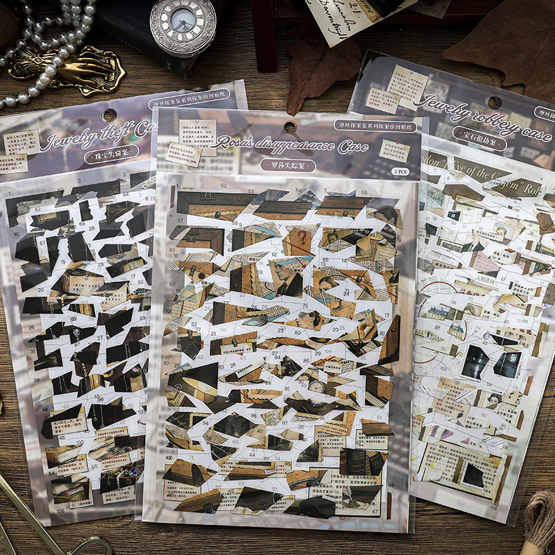 纸迹摩丝探险系列3D立体造景贴纸微缩场景diy贴纸手账玩具贴纸,文具电教/文化用品/商务用品,贴纸/立体贴纸,淘宝优惠券,粉丝福利购,淘宝优惠卷