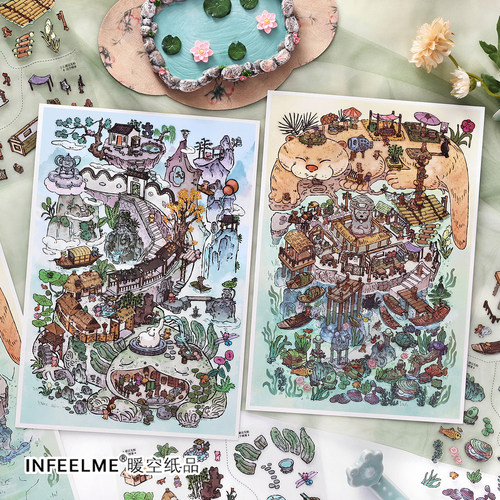 infeel.me我的小屋31弹3D立体造景英菲造景贴纸手工diy玩具贴纸