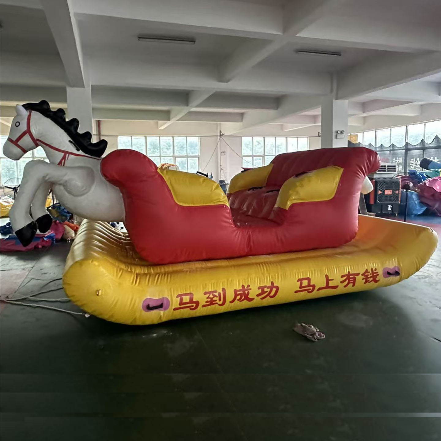 华胜水上充气马到成功大飞鱼