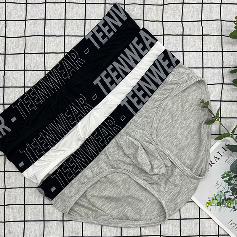 TEENWEAR轻薄modal篮球跑步运动迷彩单层宽松囊袋低腰三角内裤
