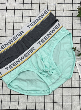 TEENWEAR轻薄modal篮球跑步运动青色单层宽松囊袋低腰三角内裤
