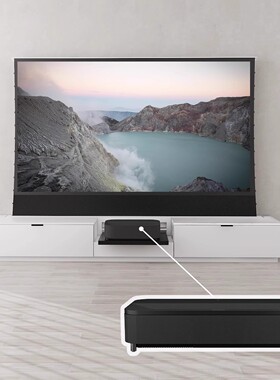 VIVIDSTORM电动地升屏激光电视伸缩云台一体电视柜莱卡爱普生专用