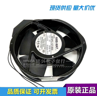 10T 23T 5915PC B10 220V 20T B30 12T NMB风扇 22T B20 24T