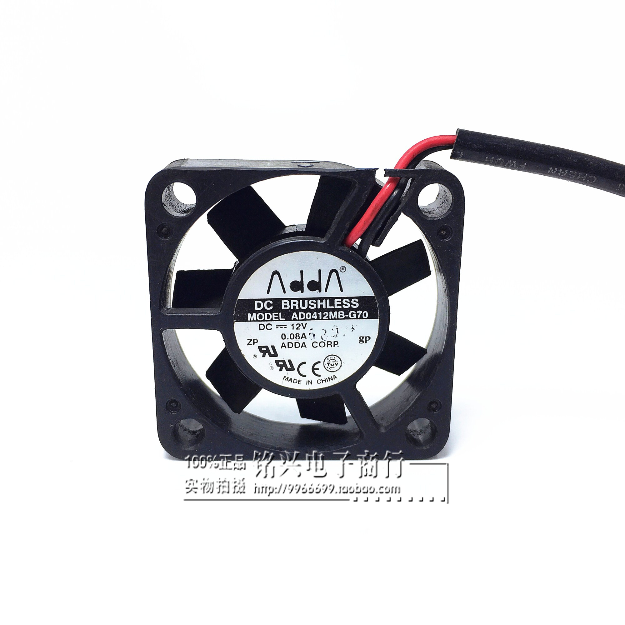 正品原装ADDA 4010 DC12V 0.08A AD0412MB-G70 汽车音响散热风扇