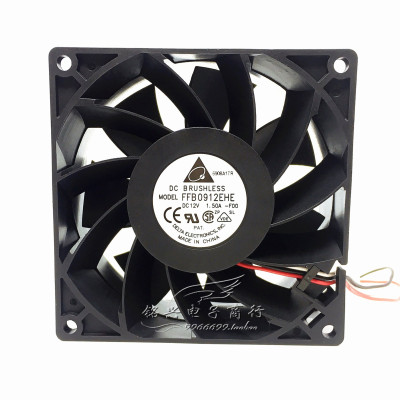 台达9CM 9038 12V1.50A大风量 服务器机柜机箱散热风扇FFB0912EHE