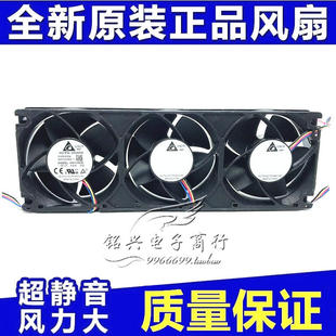 3U80T12BS1A5-07Z04 3.0A DPPB0825B2G FA123A08 BBU3900风扇