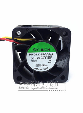 SUNON 建准 PMD1238PQB2-A 12V 2.3W 3.8厘米3828 3线 散热风扇