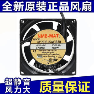 23W B30 B10 23T B3A A00 3115PS