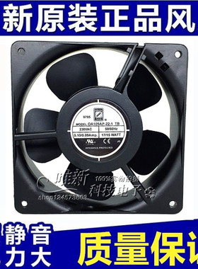 OA109AP-22-1TBR Orion AC交流散热风扇 230VAC 15.0W 原装正品