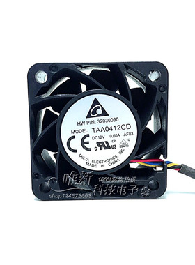 原装台达 TAA0412CD 4020 12V 0.60A 双滚4线温控大风量高速风扇