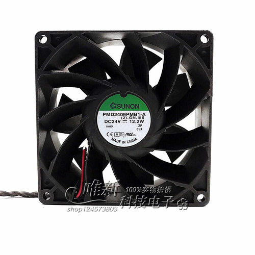 PMD2409PMB1-A DC24V 12.2W 原装建准 9CM 92*92*38MM 变频器风扇