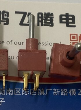 C&K E203SD1CGE 钮子摇臂开关6脚3档立式 IP57级密封底座PCB针脚