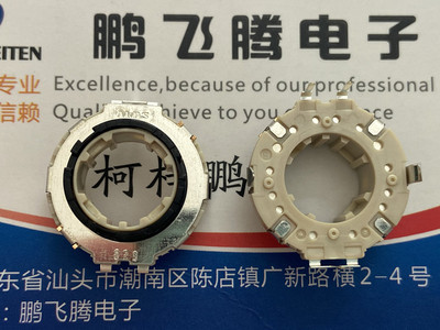 进口ALPS EC21A1540401中空编码器 汽车音响开关30位15脉冲电位器