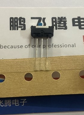 进口日本ALPS SSSS9R0100 拨动开关3脚2档 直插立式长脚蓝色柄2mm