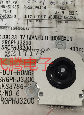 日本ALPS SRGPHJ3200 旋转开关 10mA 5V DC 中空编码器 10-pulse