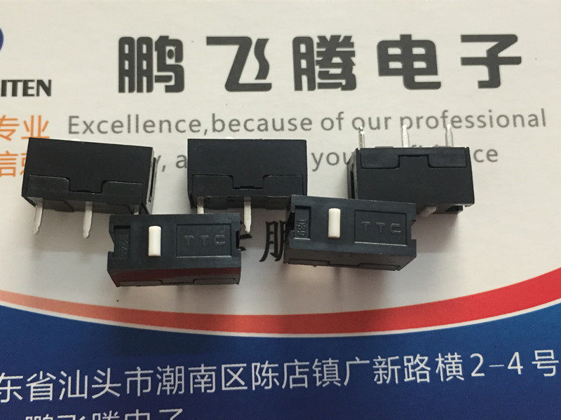 全新原装tcc 鼠标开关3脚 长方形微动按键 白点 游戏竞技diy维修