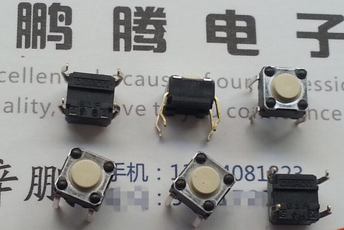 日本欧姆龙B3F-1000 轻触开关6*6*4.3 电磁炉显示器家电产品 高端