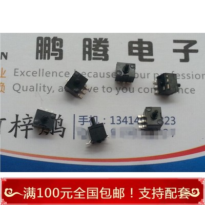 进口日本ALPS SPPW810201 单向微型检测复位开关 带定位柱固定点