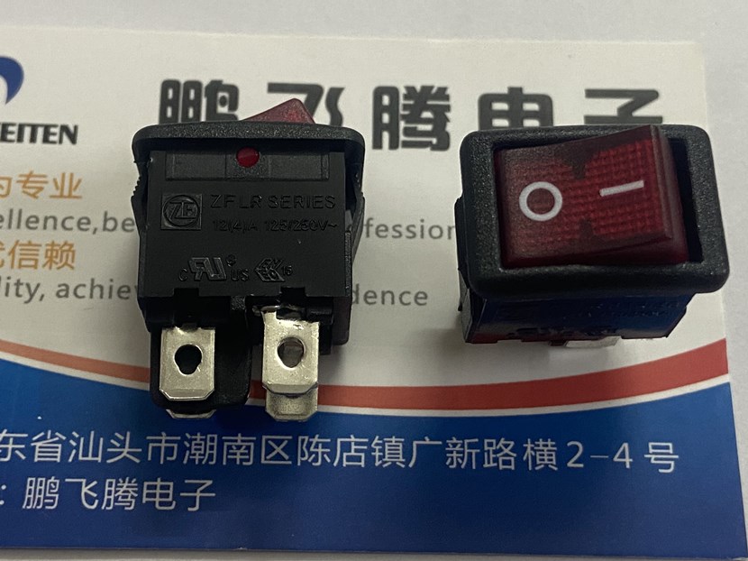进口CHERRY LRA32H2FBRLN 船型开关4脚2档 带红灯防水防尘罩15*21