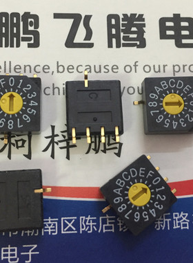 进口日本COPAL SC-1010TB 顶调旋转编码开关16位 贴片5脚 耐高温