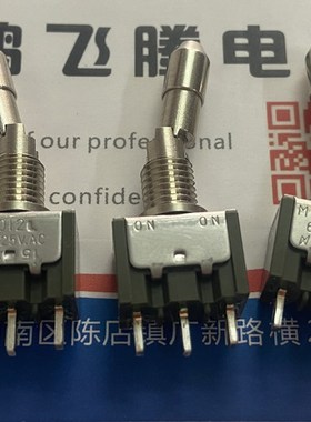 进口日本NKK M2012LL4W01 军工级摇臂开关3脚2档 带锁 6A ON-ON