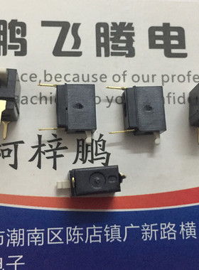 美国C&k BPA01B拨码开关1位程式拨动编码 侧拨2.54mm间距 镀金脚