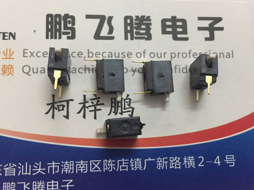 美国C&k BPA01B拨码开关1位程式拨动编码 侧拨2.54mm间距 镀金脚