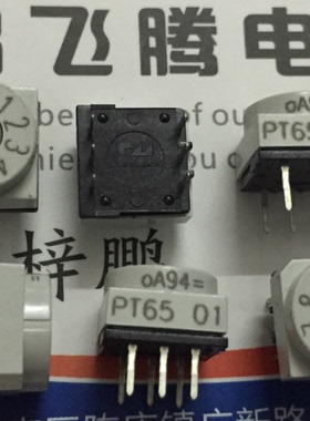 进口德国HARTMANN PT65101 0-9/10直插立式6脚 旋转波段开关 正码
