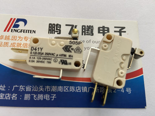进口德国微动按键限位开关