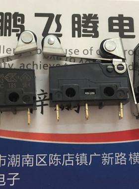 进口松下AVT32543-A 中微动开关 行程限位按键 带滚轮摆杆 3A250V