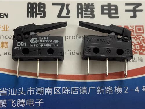 进口德国CHERRY DB1C-B1WB 汽车微动开关 带柄 6A 长脚 接线孔脚