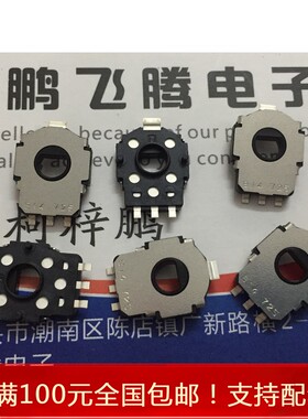 原装 EVWADT001B14/EVW-AE4001B14 EVWAE4001B14 轴孔4mm传感器