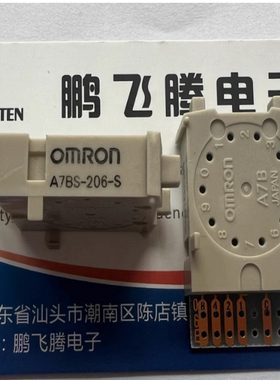 进口原装OMRON A7BS-206-S 指轮/滚轮开关 0-9编码器拨码开关 5脚