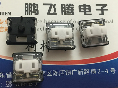 凯华kailh heavy choc矮轴 白轴机械键盘客制化轴体开关 超薄5针